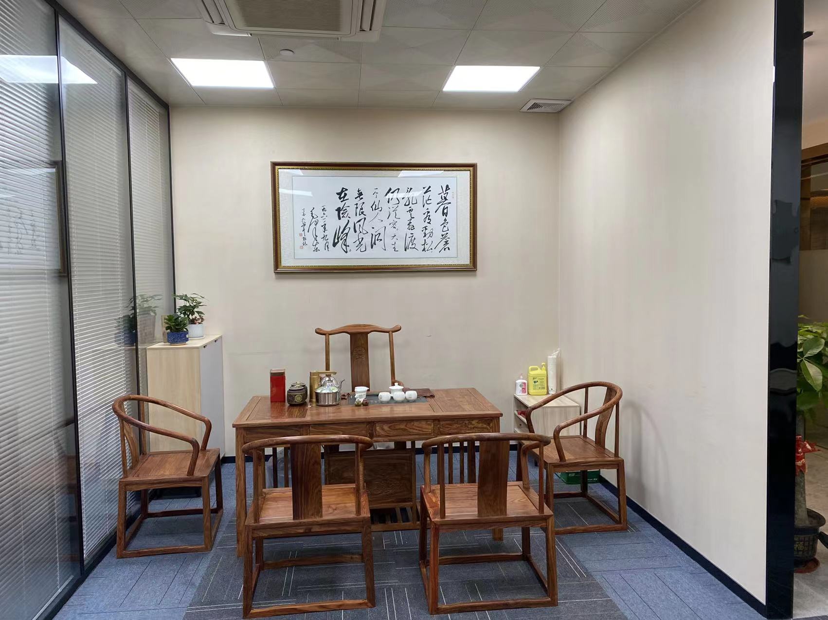 企業(yè)風(fēng)采